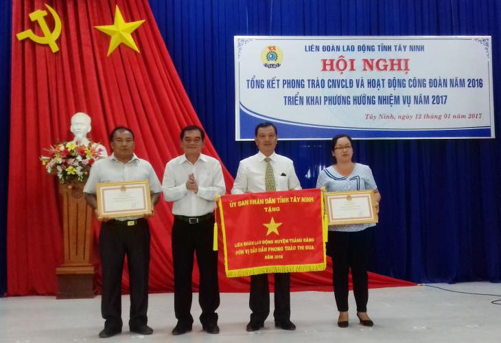 Tổng kết hoạt động Công đoàn Tây Ninh năm 2016: Ghi nhận kết quả vượt trội về phát triển đoàn viên, thành lập CĐCS 